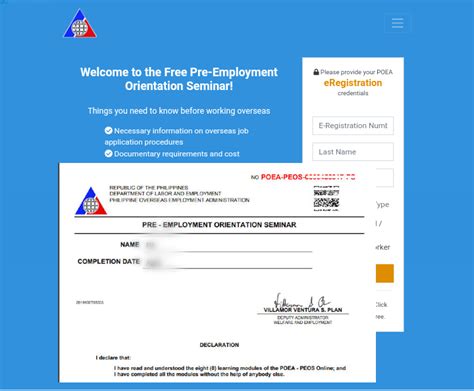 what is the meaning of peos certificate